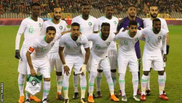 Nike Saudi Arabien Trikot WM 2018 Weltmeisterschaft Heim Weiß Neu Herren L