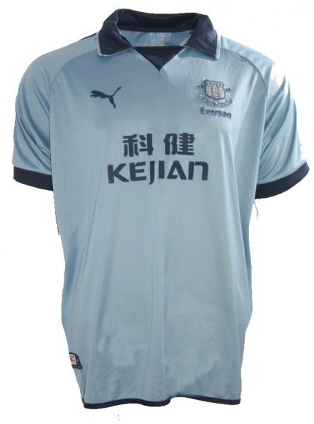 Puma FC Everton Trikot 2003/04 Kejian Auswärtstrikot Away Grau Herren XXL