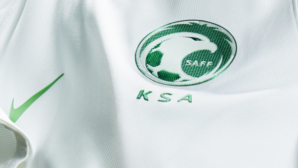 Nike Saudi Arabien Trikot WM 2018 Weltmeisterschaft Heim Weiß Neu Herren L