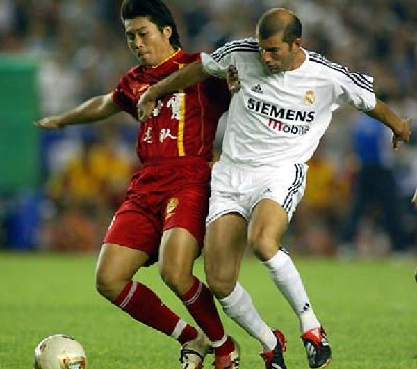 Adidas Real Madrid jersey 5 Zidane 2003/04 chinese nameset men's M (B-War)